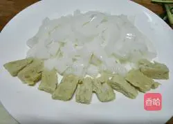 Shaanxi Fried Noodles Recipe 5