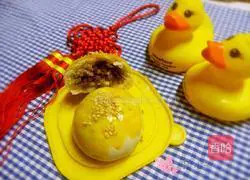 Illustration of making slag sesame cakes 12