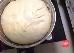 How to make steamed buns 1