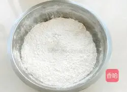 Illustration of how to make black rice noodles little hedgehog steamed buns 1