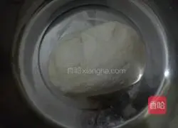  Illustration of how to make pork, cabbage and fungus dumplings 4