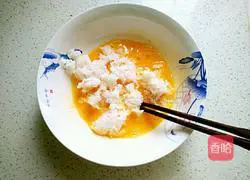 Illustration of how to make egg rice cake 4