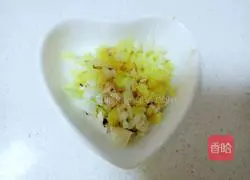 Illustration of how to make white radish and mushroom dumplings 5