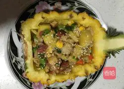 Pineapple fried rice recipe 10