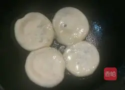 Illustration of how to make Bean and Pork Pie 7