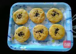 Pumpkin pie recipe illustration 7