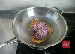 Pineapple fried rice recipe 6