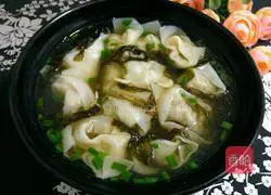 Illustration of how to make wontons 21