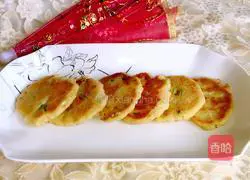 Illustration of how to make scallion-flavored bean dregs egg pancake 5