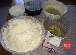 Illustration of how to make brown sugar steamed buns 1