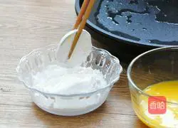 Zucchini Cake Recipe Illustration 5