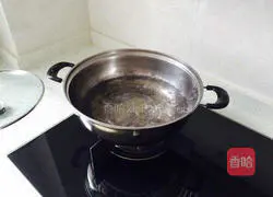 Celery and pork dumplings! Recipe 2