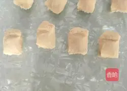 Illustration of how to make steamed cakes 2