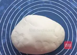 Illustration of how to make cowpea and eggplant noodles 1