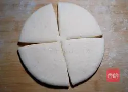 Illustration of how to make pumpkin and chrysanthemum steamed buns 11