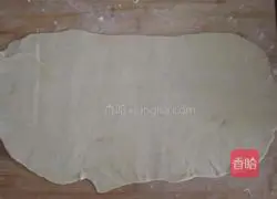 Panlong cake recipe 5