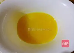 Illustration of how to make fried steamed bun slices 3