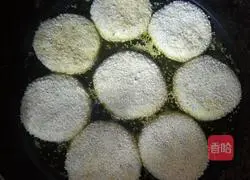 Osmanthus pumpkin cake recipe illustration 7