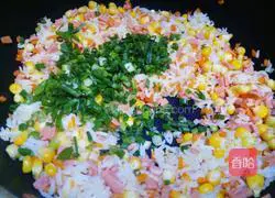 Vegetable Fried Rice Recipe Illustration 7