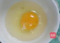 Illustration of how to make fried egg steamed buns 2