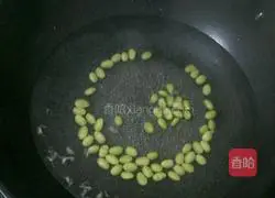 Illustration of how to make fried rice with colorful vegetables and preserved meat 4