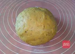 Illustration of how to make carrot and sesame steamed buns 5