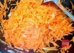 Illustration of how to make carrot and leek buns (original) 3