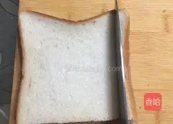 Illustration of how to make homemade sandwiches 4