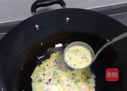 Vegetable egg pancake recipe 7