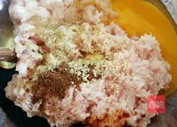 Pepper and scallion oil Meat pie recipe 3