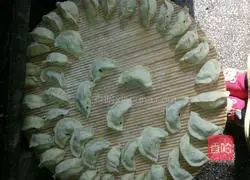 Illustration of how to make vegetarian dumplings 6