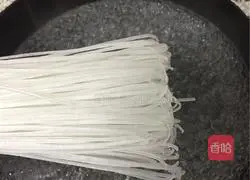 Hot and sour rice noodles recipe 1