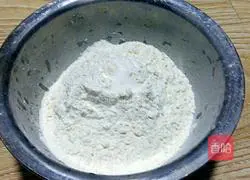 Illustration of how to make leek and zucchini dumplings 1