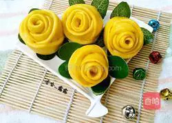 Pumpkin Rose Steamed Buns Recipe Illustration 2