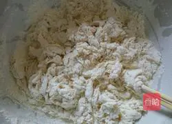 Illustration of how to make diced pork and cabbage buns 2