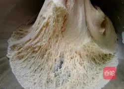 Illustration of how to make corn juice steamed buns with milk 3