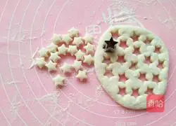 Illustration of how to make small animal pumpkin steamed buns 11