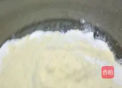 Illustration of how to make corn and red date steamed buns 1