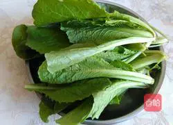 Illustration of how to make pork, shiitake, mushroom and cabbage pie 4