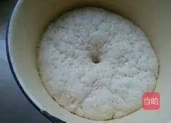 Illustration of how to make pumpkin two-color steamed buns 4