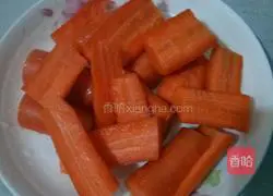 Carrot Illustration of how to make hydrangea steamed buns 1