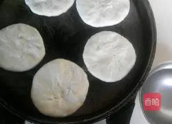 Illustration of how to make chive pie 6