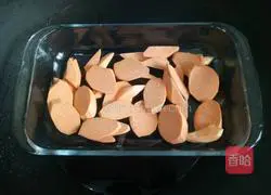 Illustration of how to make orange potato blossom steamed buns 2