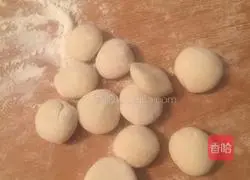 Pork and celery dumplings recipe 13