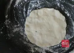 For vegetarian dumplings Practice illustration 3