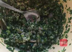 Illustration of how to make leek and pork dumplings 4