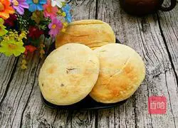 Illustration of how to make sweet sesame cakes 12