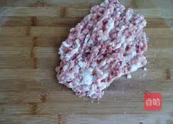 Illustration of how to make white radish and meat-filled vegetable dumplings 5