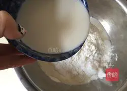 Illustration of how to make steamed buns with mushroom and bean paste 3