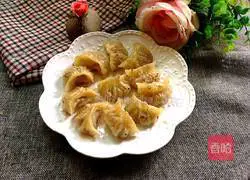 Illustration of how to make fried dumplings 10